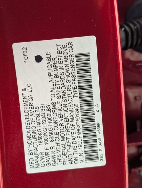 2023 Acura Integra w/A-Spec Technology Package