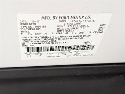 2017 Ford Explorer Limited