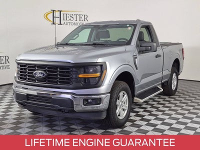 2025 Ford F-150 XL