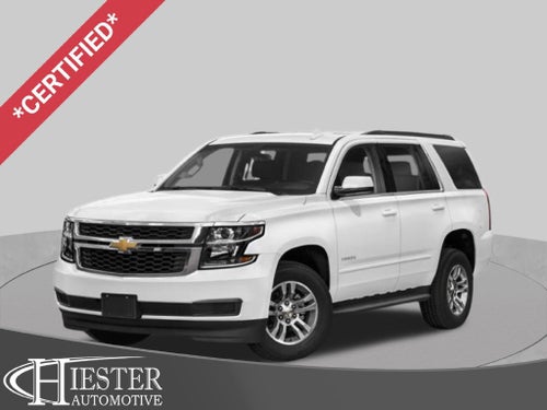 2019 Chevrolet Tahoe LT