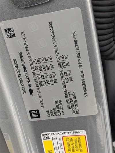 2023 Chevrolet Suburban LT