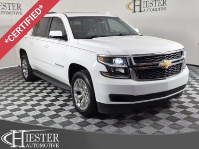 2015 Chevrolet Suburban LT