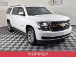 2015 Chevrolet Suburban LT