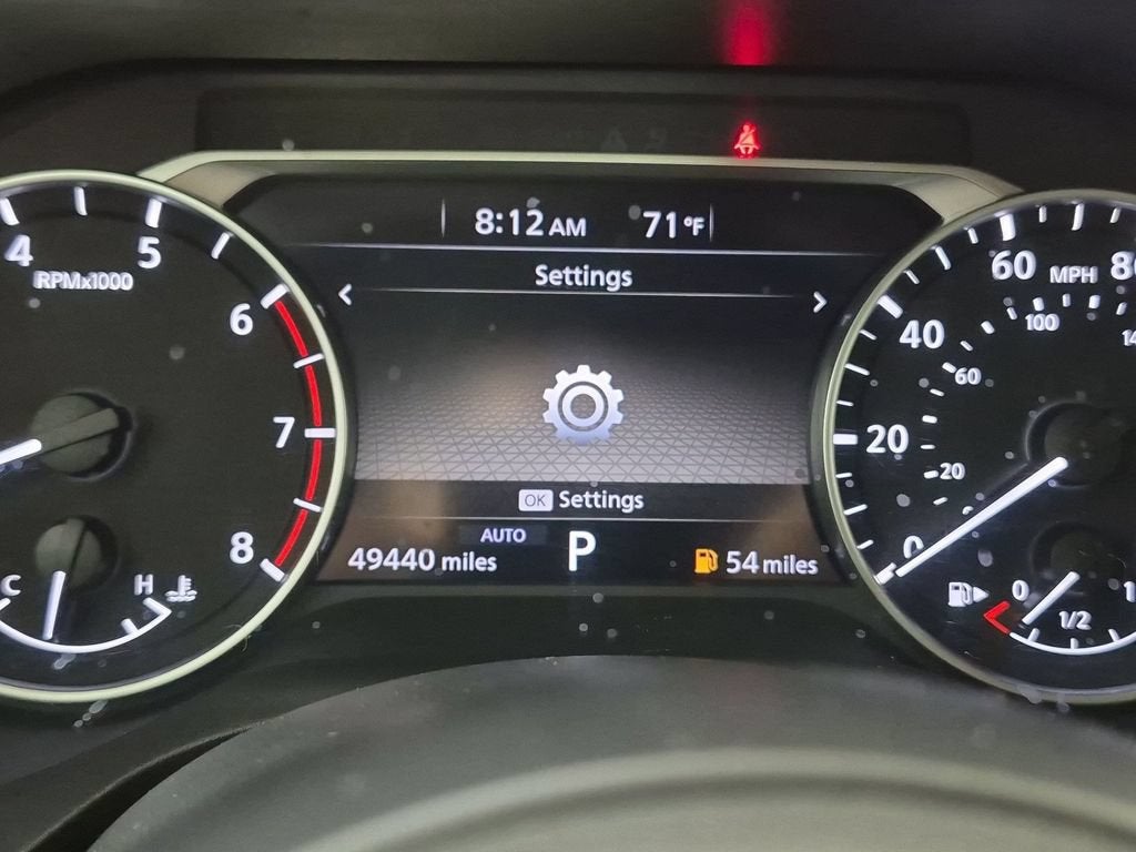 2024 Nissan Rogue S