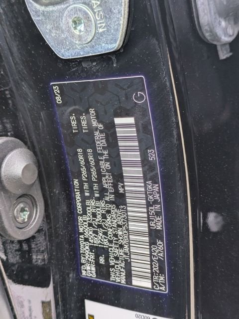 2023 Lexus GX GX 460 Premium