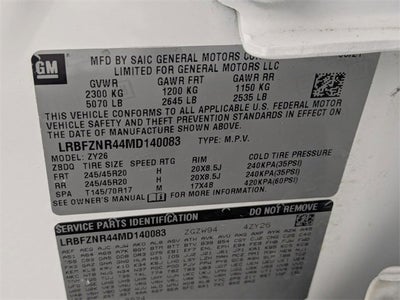 2021 Buick Envision Essence