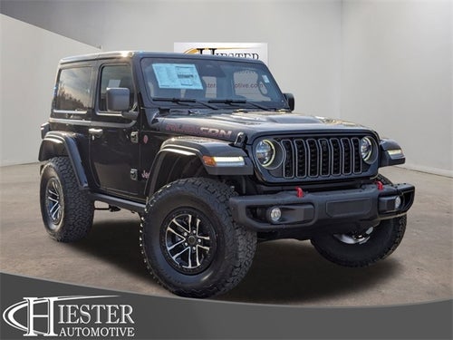 2026 Jeep Wrangler Rubicon X