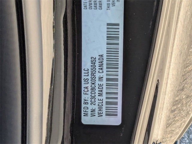 2025 Dodge Charger R/T