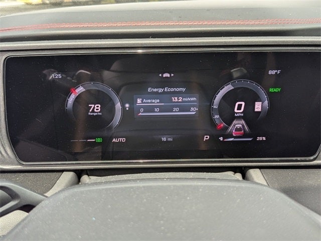 2025 Dodge Charger R/T