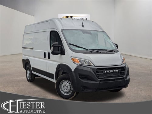 2026 RAM ProMaster 2500 High Roof
