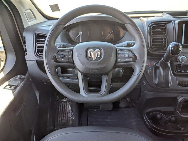 2026 RAM ProMaster 1500 Low Roof