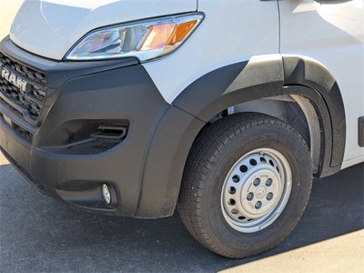 2026 RAM ProMaster 1500 Low Roof