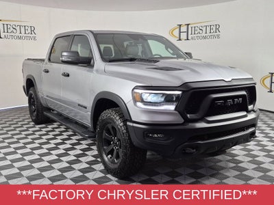 2024 RAM 1500 Rebel