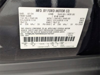 2025 Ford Explorer Active