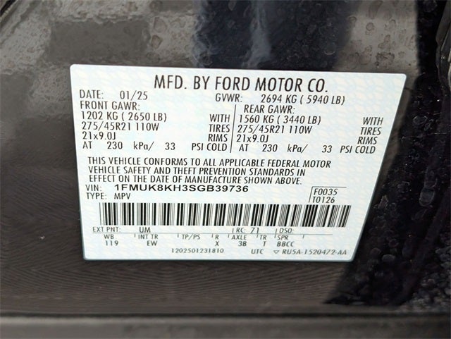 2025 Ford Explorer ST-Line