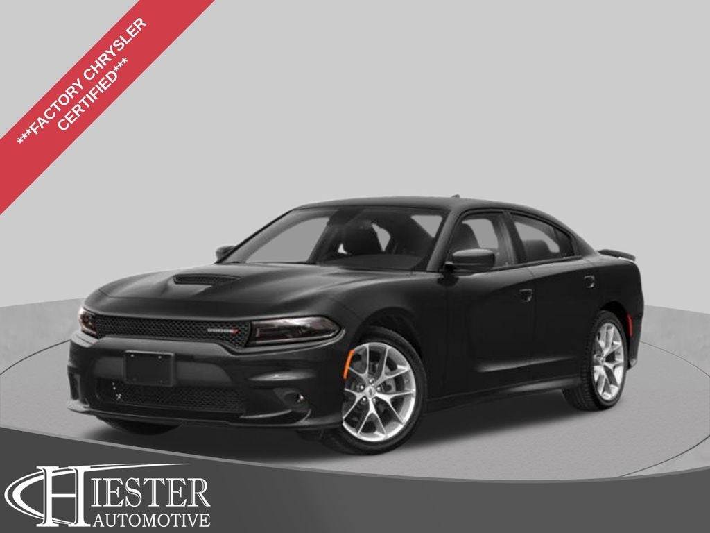 2023 Dodge Charger R/T