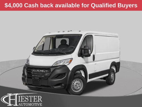 2026 RAM ProMaster 1500 Base