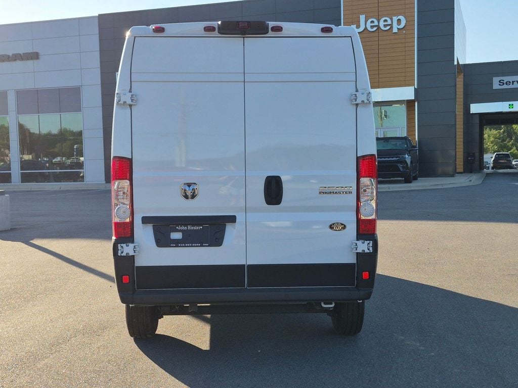 2026 RAM ProMaster 2500 High Roof
