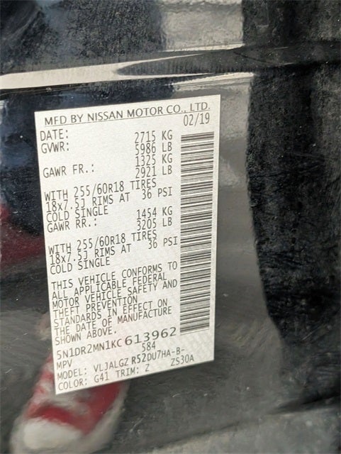 2019 Nissan Pathfinder SL