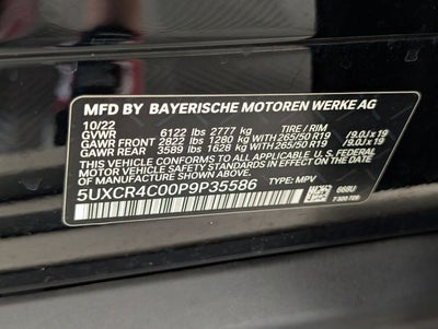 2023 BMW X5 sDrive40i