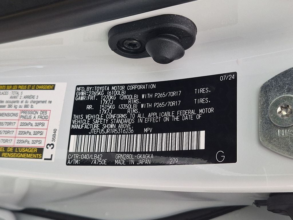 2024 Toyota 4Runner SR5 Premium