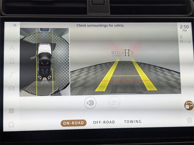 2023 Land Rover Discovery S