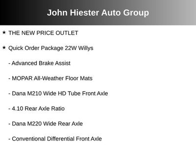 2025 Jeep Wrangler Willys