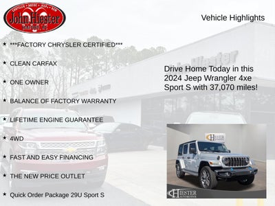 2024 Jeep Wrangler Sport S 4xe