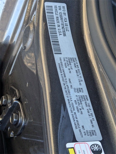 2026 RAM 1500 Big Horn/Lone Star