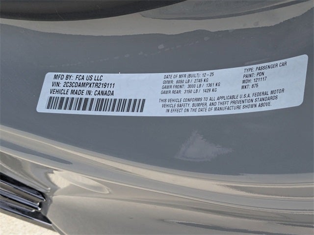 2026 Dodge Charger R/T Scat Pack