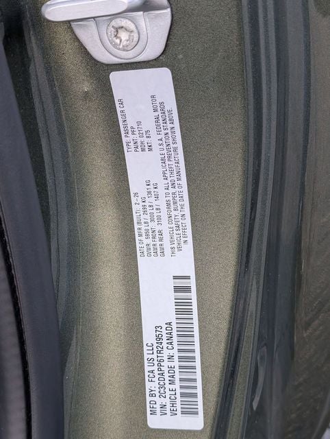 2026 Dodge Charger R/T