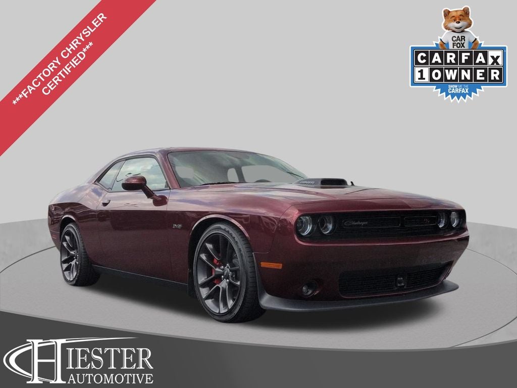 2023 Dodge Challenger R/T