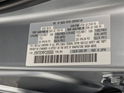 2023 Mazda Mazda CX-5 2.5 S Preferred Package