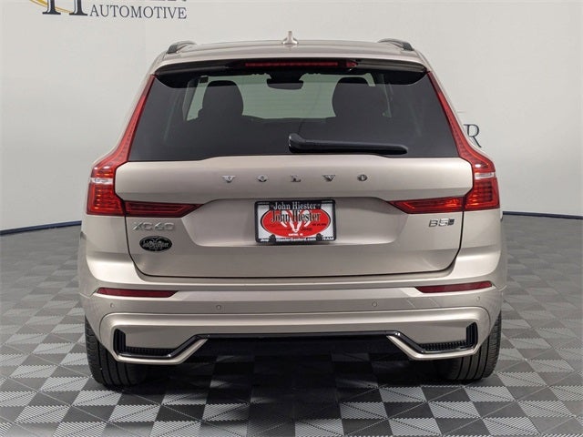 2025 Volvo XC60 B5 Plus