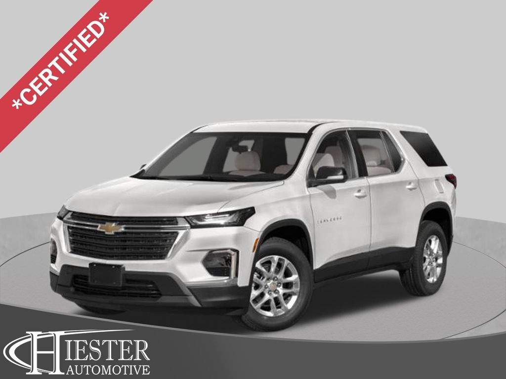 2023 Chevrolet Traverse LS