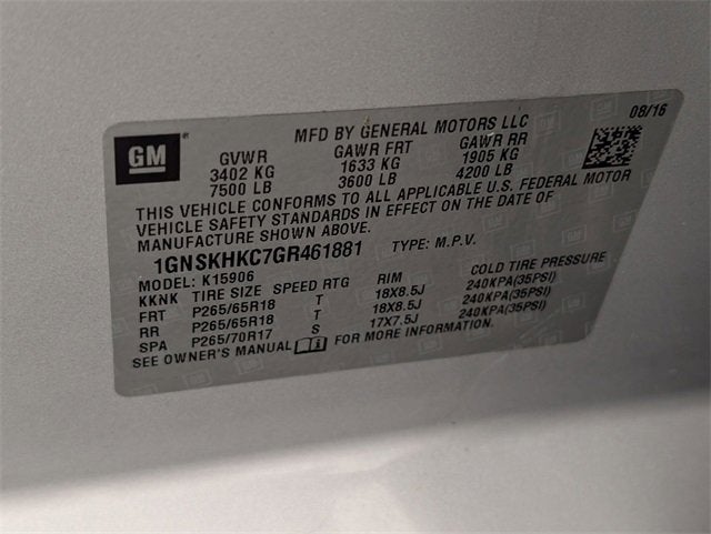 2016 Chevrolet Suburban LT