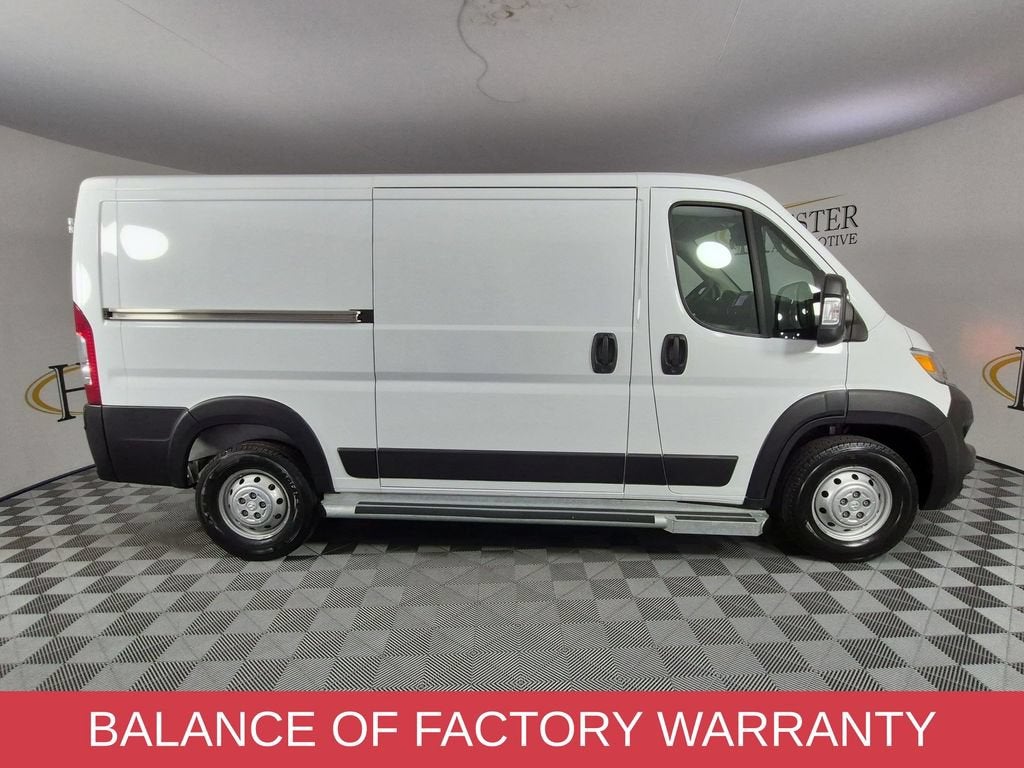 2025 RAM ProMaster Cargo Van Tradesman