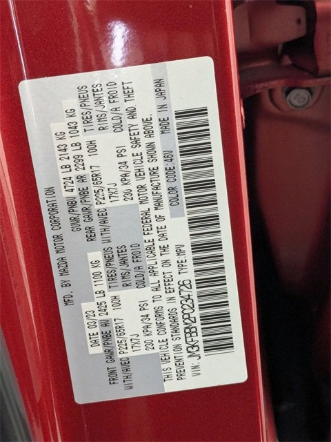 2023 Mazda Mazda CX-5 2.5 S Select Package