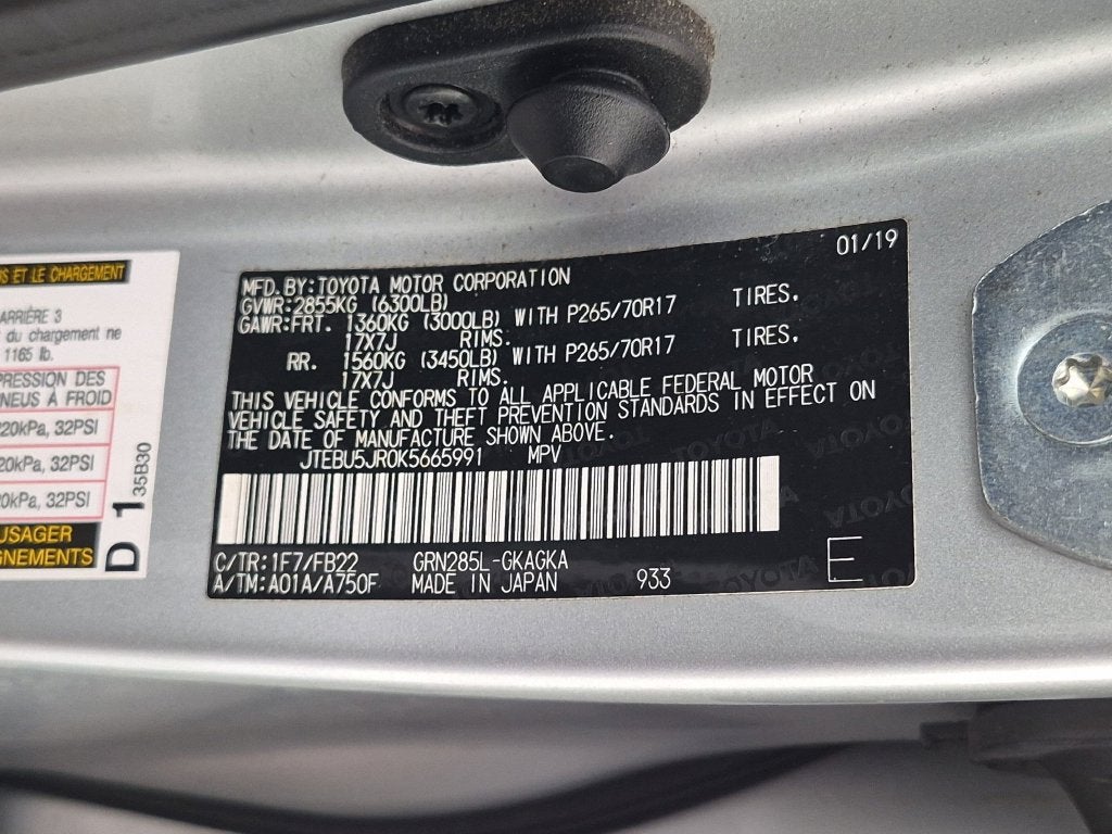 2019 Toyota 4Runner SR5