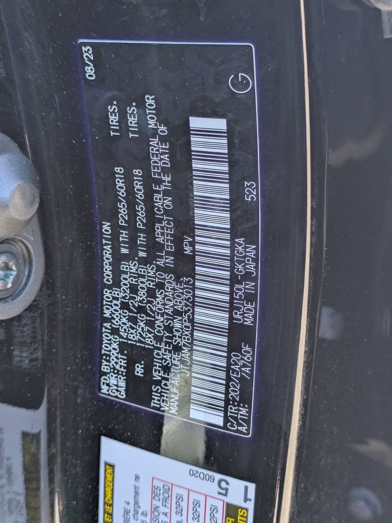2023 Lexus GX 460 Premium