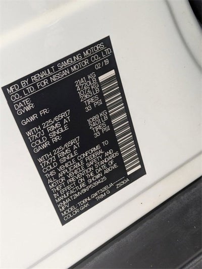 2019 Nissan Rogue SV